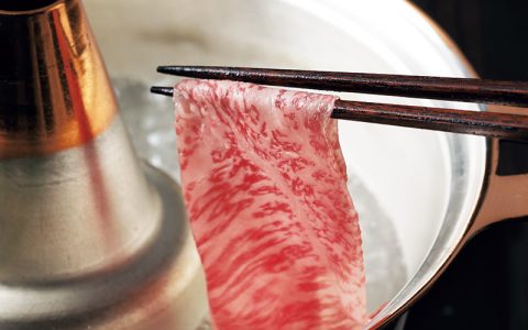 Hida Beef