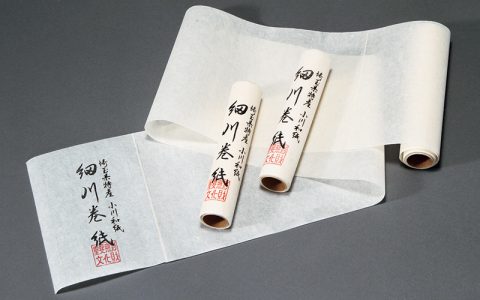 Hosokawa Paper