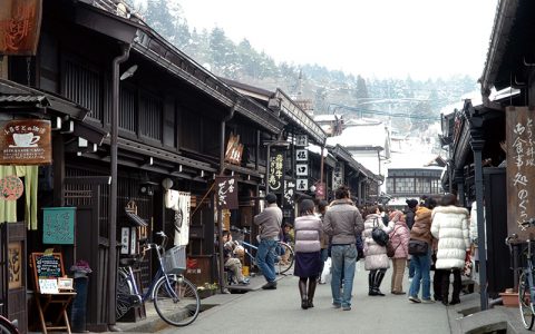 Old Quarter of Takayama