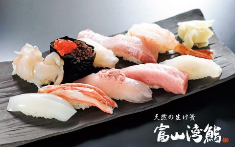 Toyama Bay Sushi