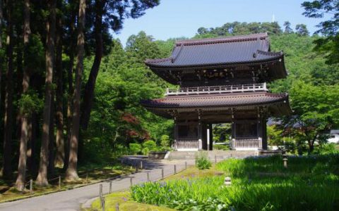 Rinsenji Temple