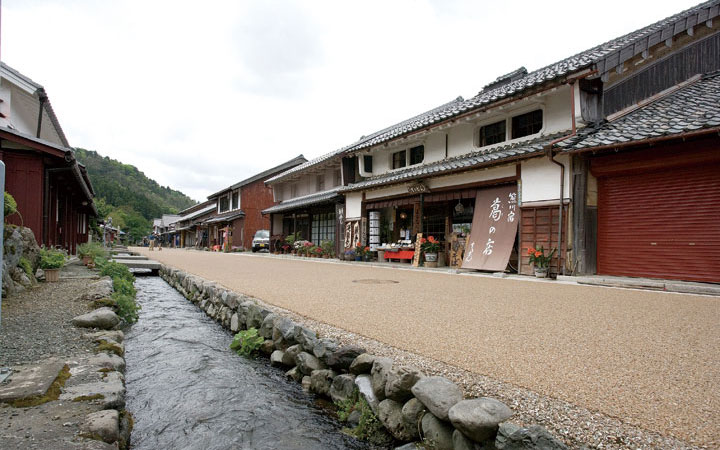 Kumagawa-juku Historic Post Town
