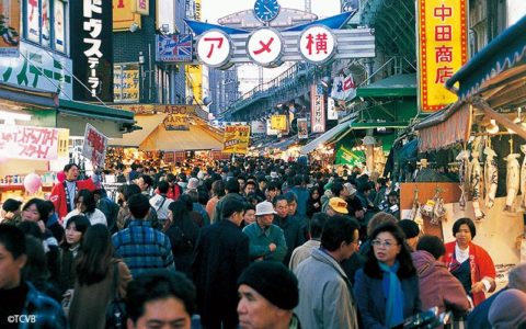 Ameyoko