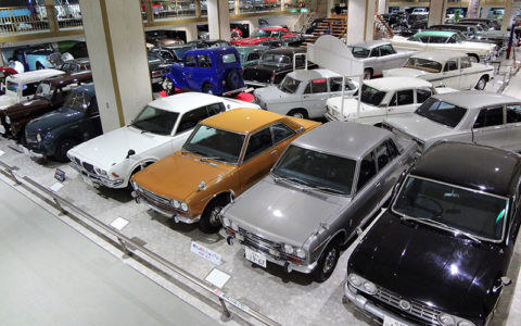 Motorcar Museum of Japan