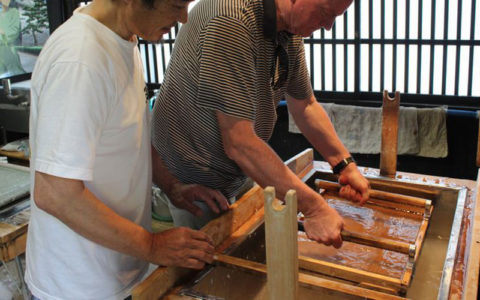 Gokayama Washi Paper-Making Hands-On Experience