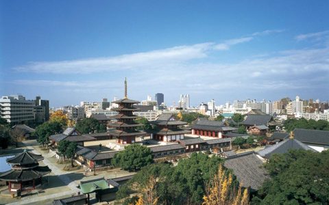 Shitennoji Temple, Sohonzan, Washu