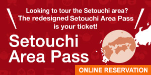 Setouchi Area Pass