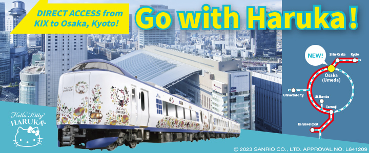 Go with Haruka!