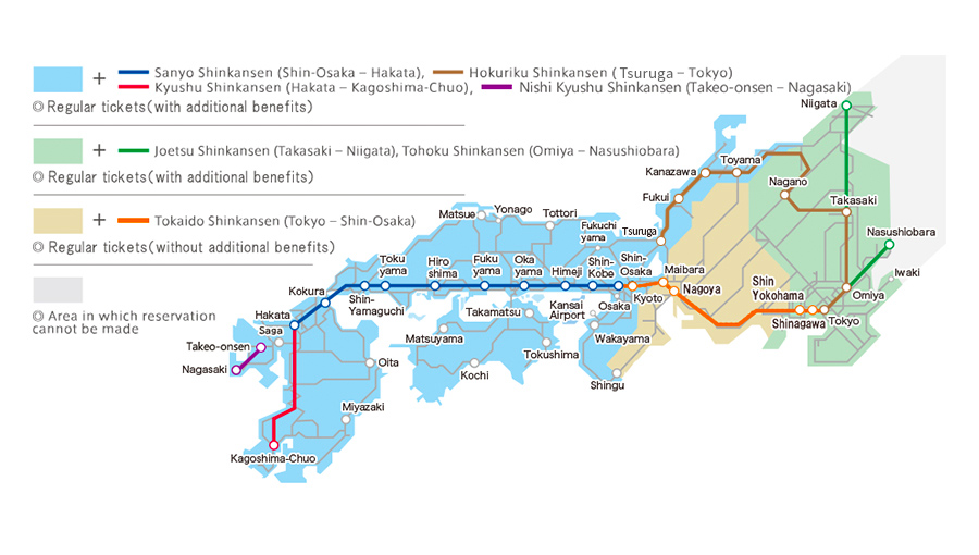 Comprar billete Shinkasen Online JR West -Trenes en Japón - Japón en Tren: Compañías, Líneas, Trayectos - Forum Japan and Korea