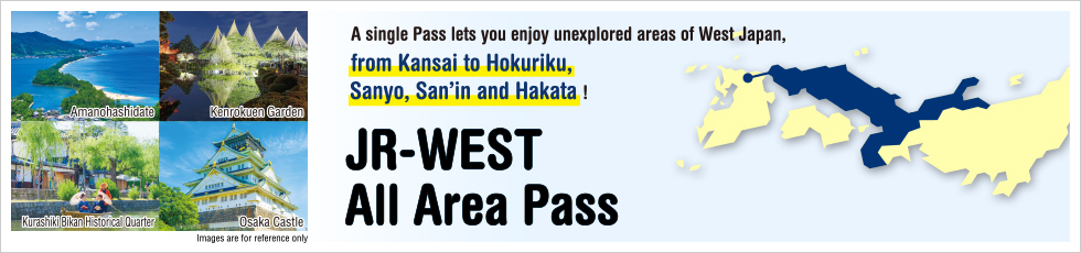 JR-WEST All Area Pass Information