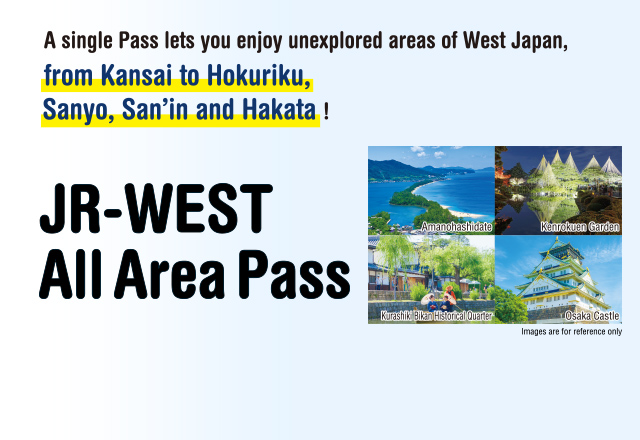 JR-WEST All Area Pass Information