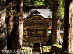 Eihei-ji Temple