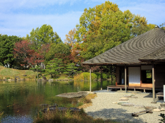 Place of Scenic Beauty, Yokokan Garden