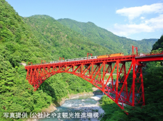 Kurobe Gorge Railway