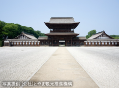 National Treasure Zuiryu-ji Temple, Takaokayama