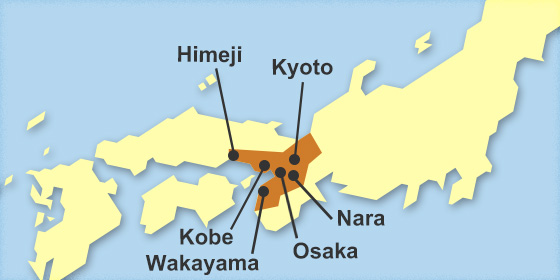 Kansai Area Pass Information