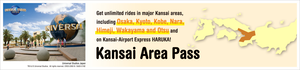 Kansai Area Pass Information