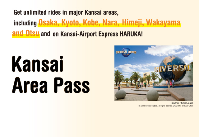 Kansai Area Pass Information