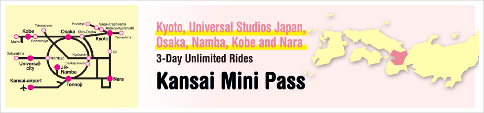 JR Kansai Mini Pass Information