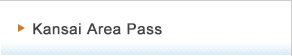 Kansai Area Pass