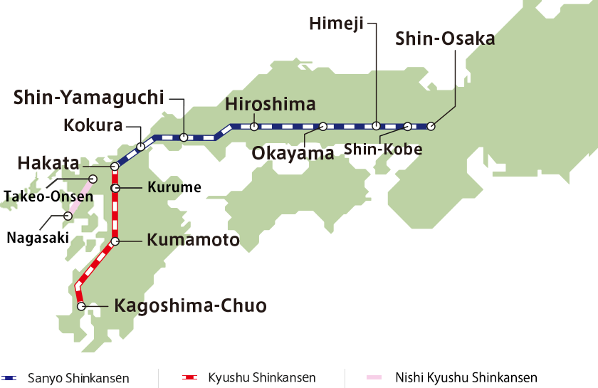 Sanyo・Kyushu Shinkansen（Shin-Osaka～Hakata～Kagoshima-chuo）