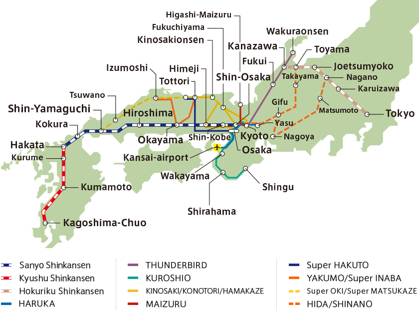 Sagano Romantic Train（Saga torokko～Kameoka torokko）