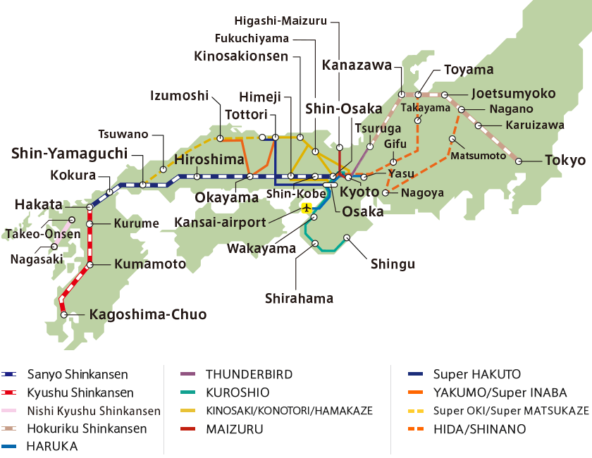 KINOSAKI/KONOTORI/HAMAKAZE（Kyoto/Osaka/Himeji～Kinosakionsen/Tottori）