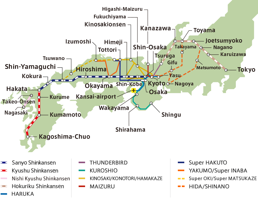 West Japan Railway Company Select Train