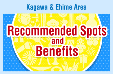 Kagawa & Ehime Area JR-WEST RAIL PASS Recommended Spots and Benefits