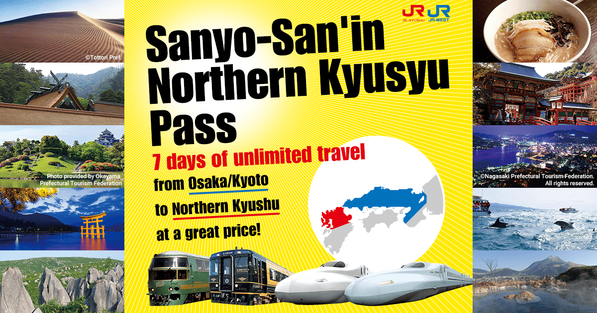 SanyoSan’in Northern Kyushu Pass