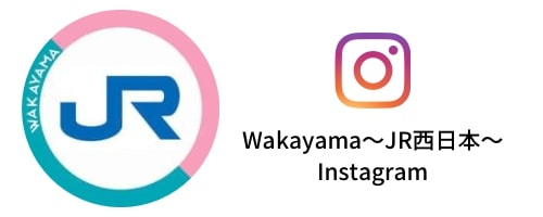 バナー：黒潮しららInstagram 新規ウィンドウで開きます