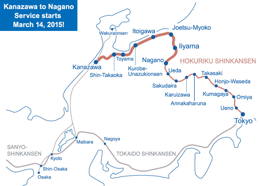 Kanazawa to Nagano Service starts March 14, 2015!