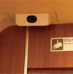 On-Board Surveillance Cameras