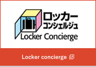 Locker concierge