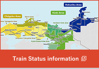 Train Status information