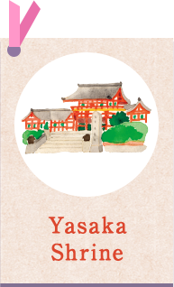 Yasaka Shrine