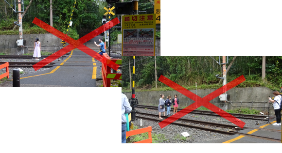 Entering the railroad track area without due cause may violate Japanese law (Railway Operation Act), thus making you liable for penalties.