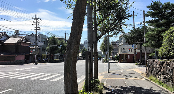 Kinkakuji-michi bus stop