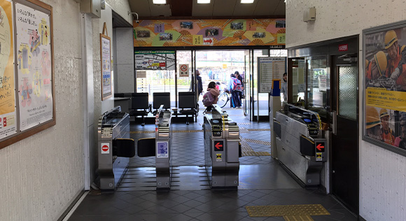 JR Uzumasa Station