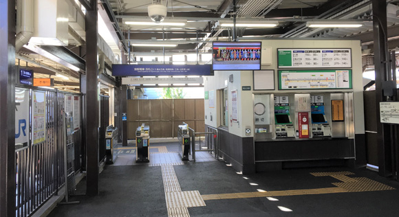 Keihan Tofukuji Station