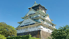 Osaka Castle