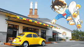 Gosho Aoyama Manga Factory