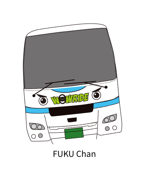 FUKU Chan