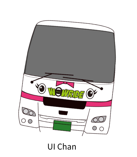 UI Chan