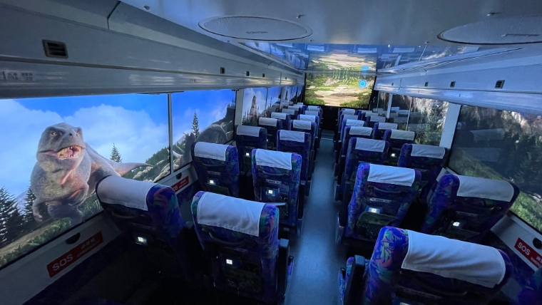 Interior Images of the Bus