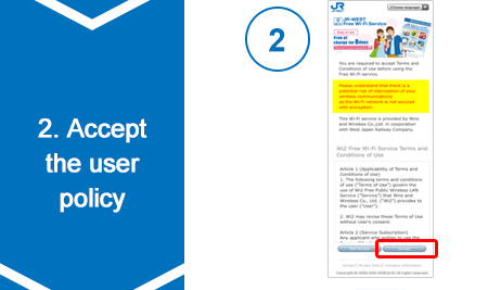 2. Accept the user policy