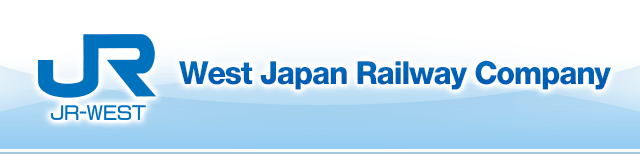 West Japan Railway Company