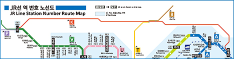 Station Number Route Map okayama