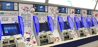 Purchasing Kansai-Airport Rapid Service, local service ticket or ICOCA cards