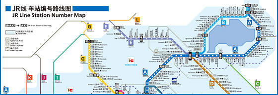 车站编号路线图